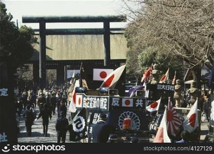 Large group of people in a rally, Yasukuni Shrine, Tokyo Prefecture, Japan