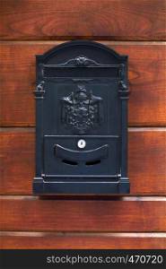 letter-box on a wall