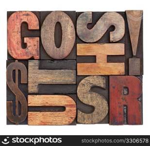 letterpress abstract - vintage wood printing blocks with dollar sign and exclamation mark, rectangular composition isolated on white