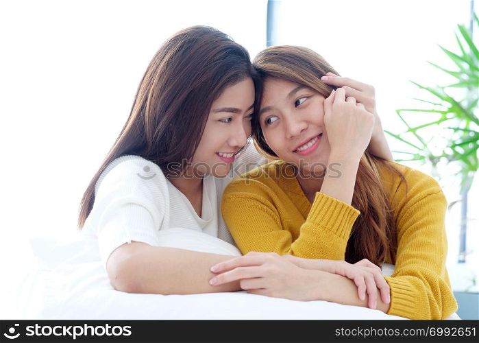 LGBT, Young cute asia lesbian couple happy moment, homosexual, lesbian couple lifestyle