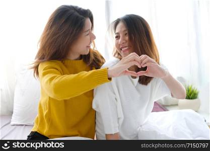 LGBT, Young cute asian women lesbian couple happy moment, friendship, homosexual, lesbian couple lifestyle concept