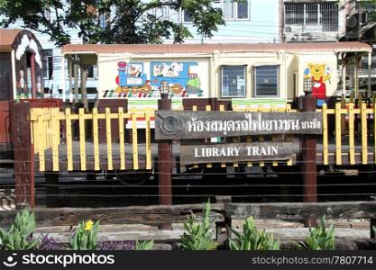 Library train near Hualampong railway station Hualamoing, Bangkok, Thailand