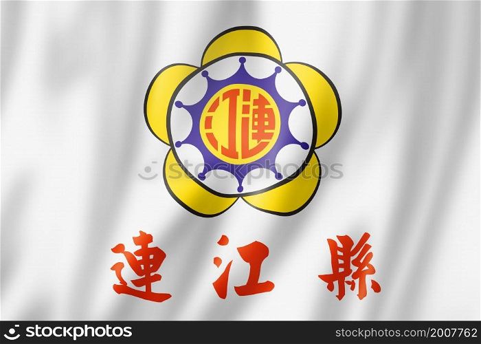 Lienchiang county flag, China waving banner collection. 3D illustration. Lienchiang county flag, China