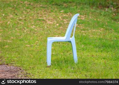 Located in lawn chair, relax in garden