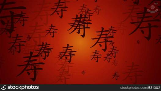 Longevity Chinese Symbol Background Artwork as Wallpaper. Longevity Chinese Symbol Background