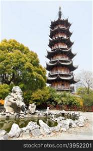 Longhua Pagoda (247 A.D.) , Shanghai, China