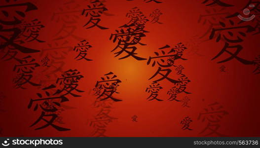 Love Chinese Symbol Background Artwork as Wallpaper. Love Chinese Symbol Background