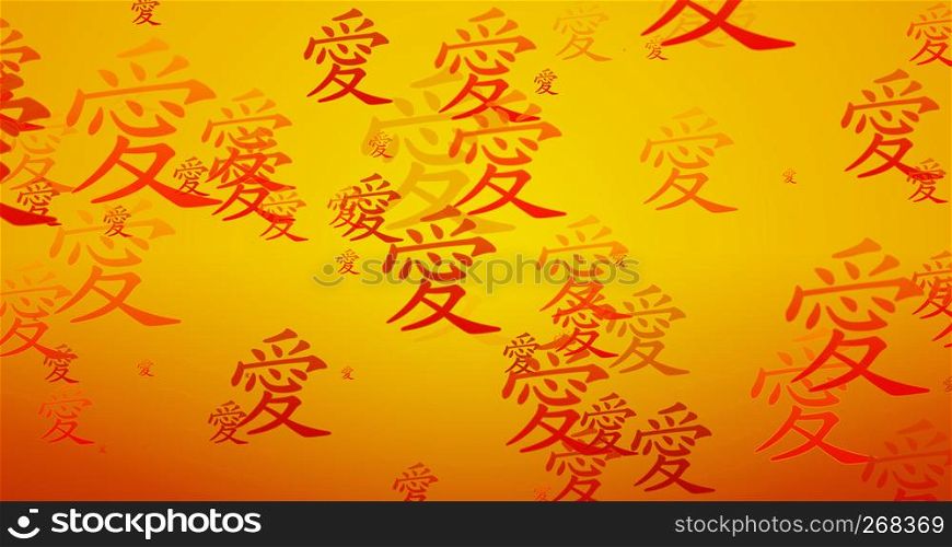 Love Chinese Writing Blessing Background Artwork as Wallpaper. Love Chinese Writing Blessing Background