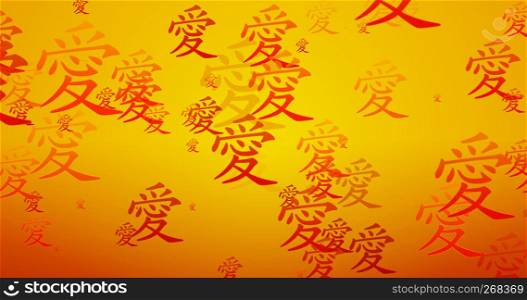Love Chinese Writing Blessing Background Artwork as Wallpaper. Love Chinese Writing Blessing Background