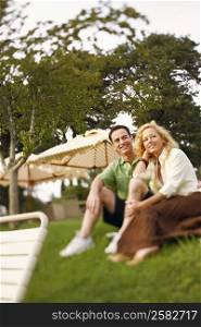 Low angle view of a mature couple sitting together