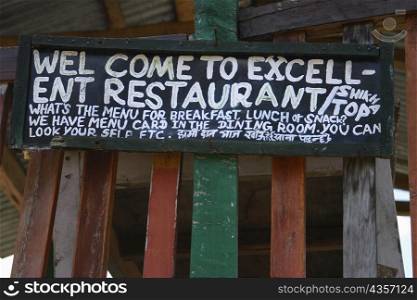 Low angle view of an information board of a restaurant, Doban, Annapurna Range, Himalayas, Nepal