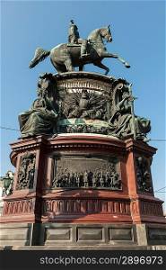 Low angle view of Monument to Nicholas I, St. Isaac&acute;s Square, St. Petersburg, Russia