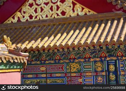 Low angle view of the wall of a palace, Forbidden City, Beijing, China