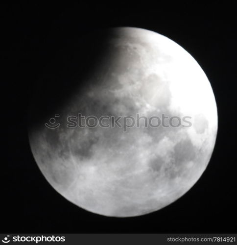 Lunar eclipse 21.02.08. Ukraine, Donetsk region