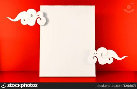 Lush lava color mock up abstract background. 3D rendering