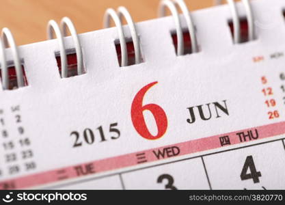 Macro Chinese Calendar 2015 - June with Chinese number word