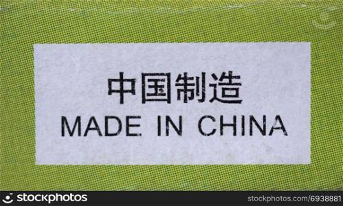Made in China label. Made in China label written on a packet in English and in Simplified Chinese