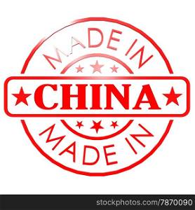 Made in China red seal
