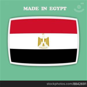 Made in Egypt ribbon flag.. Made in Egypt ribbon flag