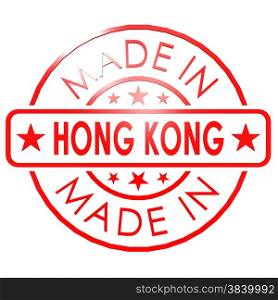 Made in Hong Kong red seal