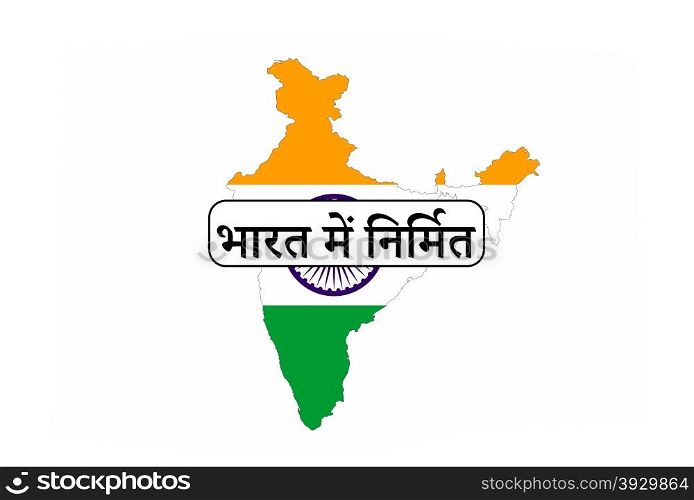 made in india country national flag map shape with text