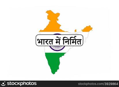 made in india country national flag map shape with text
