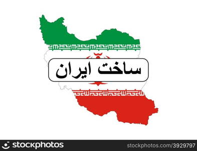 made in iran country national flag map shape with text