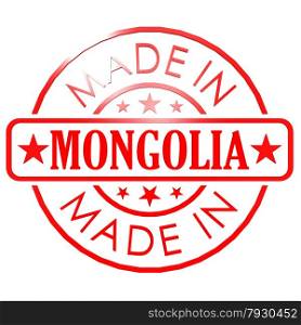 Made in Mongolia red seal image with hi-res rendered artwork that could be used for any graphic design.. Made in Mongolia red seal