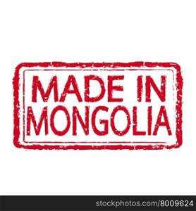 Made in MONGOLIA stamp text Illustration
