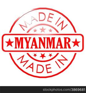 Made in Myanmar red seal image with hi-res rendered artwork that could be used for any graphic design.. Made in Myanmar red seal