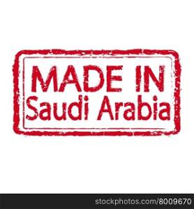 MADE IN SAUDI ARABIA Grunge rubber stamp