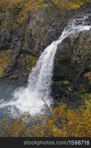 Magnusarfoss Waterfall in Skaftafell National Park, Iceland.