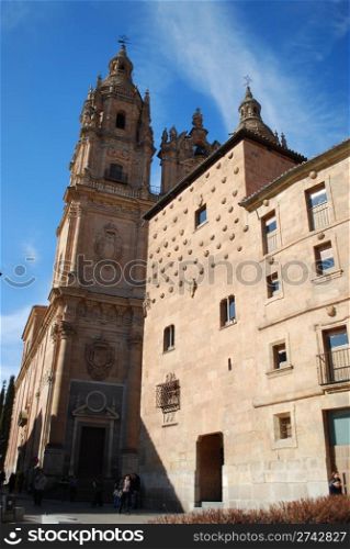 main university and famous museum in Salamanca