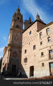 main university and famous museum in Salamanca