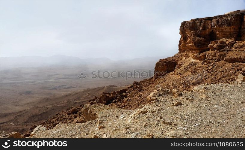 Makhtesh Ramon is a geological feature of Israel&rsquo;s Negev desert.
