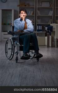 Man suffering from depression at wheelchair