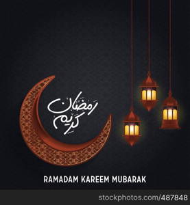 Manadala Cresent Moon with Hangning Lantern Pattern Ramadan Kareem Background