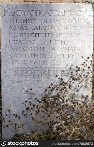 Marble stone with greek letter on ruins of Asklepion, Bergama