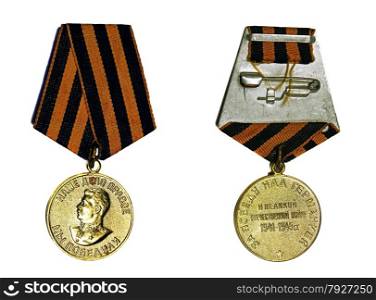 "Medal "For the Victory Over Germany in the Great Patriotic War 1941?1945" (with the reverse side) on a white background"
