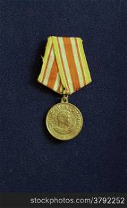 "Medal since World War II "For Victory over Japan" (USSR)"