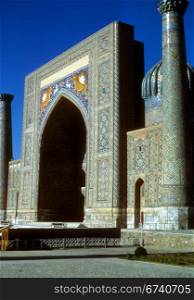 Medresseh, Registan Square Timurid era, Samarkand former USSR, now Uzbekistan