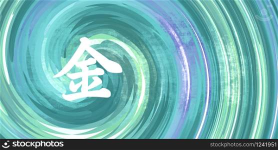 Metal Element Chinese Symbol in Calligraphy on Blue Green Background. Metal Chinese Symbol