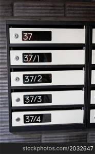 Metal mailboxes in a modern apartment building. Metal mailboxes in a modern apartment building.
