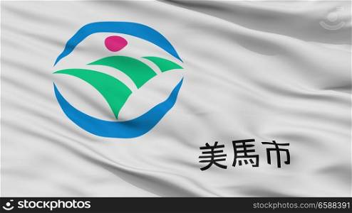 Mima City Flag, Country Japan, Tokushima Prefecture, Closeup View. Mima City Flag, Japan, Tokushima Prefecture, Closeup View