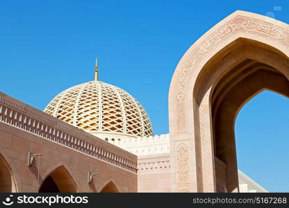 minaret and religion in clear sky in oman muscat the old mosque