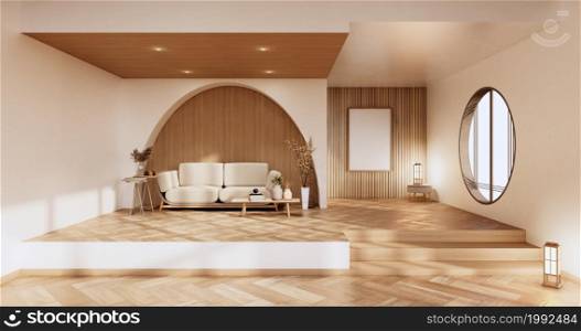 Minimalist interior ,Sofa furniture and plants, modern room design.3D rendering