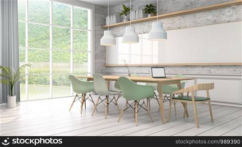 Minimalist interior ,White room with green chair and wood table,brick wall and green view . Scandinavian style. 3D render