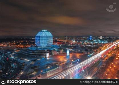 Minsk library at night. Winter in the night city