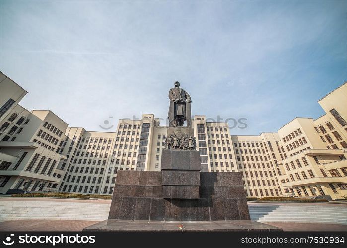 Minsk. Parliament building on Independence Square. Belarus