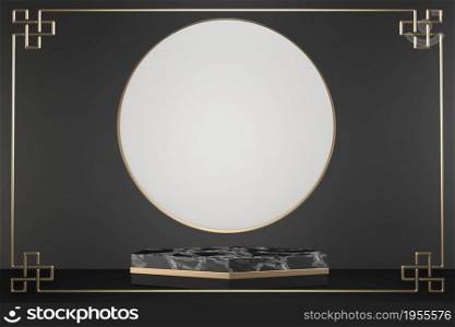 Modern Black granite background and white podium show cosmetic product geometric. 3D rendering